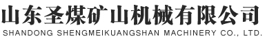 开云在线登录
